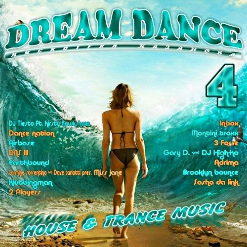 Dream Dance 04