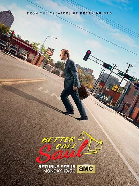 Лучше звоните Солу (2 сезон) / Better Call Saul