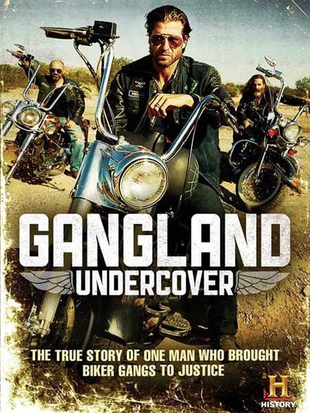 Под прикрытием (2 сезон) / Gangland Undercover