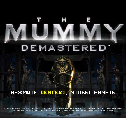 The Mummy Demastered