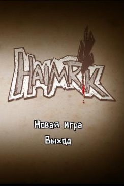 Haimrik