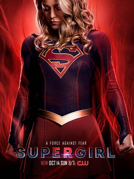 Супердевушка / Супергёрл (4 сезон) / Supergirl