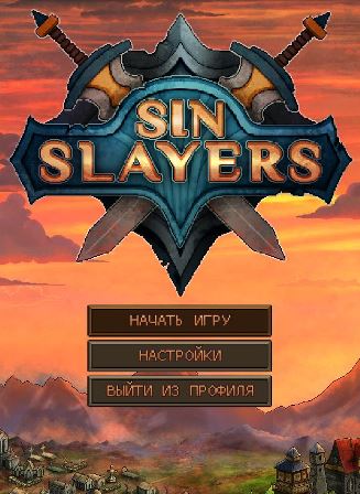 Sin Slayers