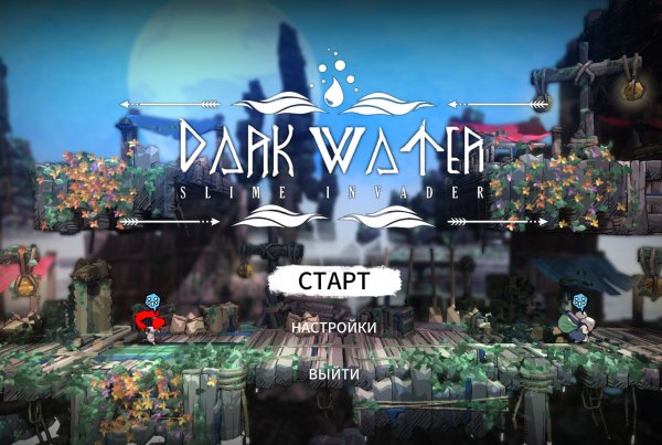 Dark Water: Slime Invader