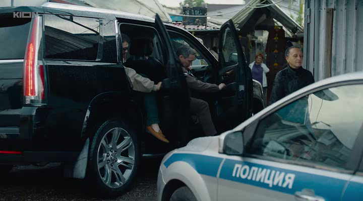 Скриншот 2