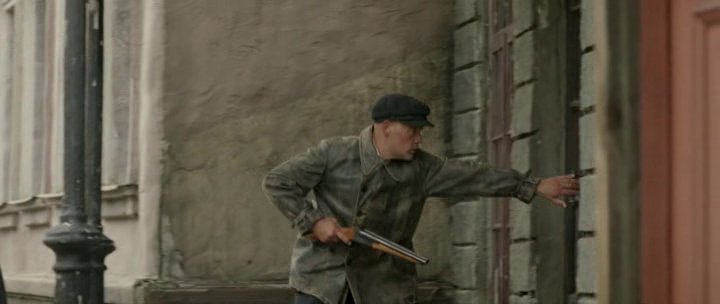 Скриншот 1
