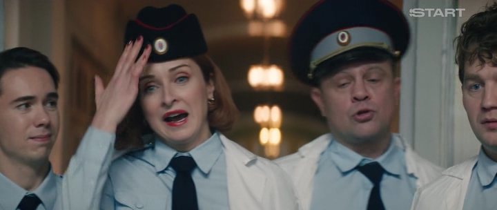 Скриншот 3
